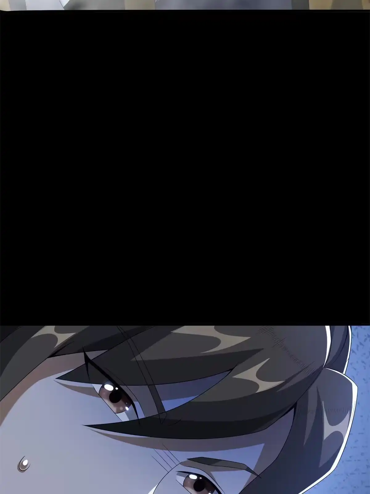 《掠天记》12 智取妖灵丹 第62页