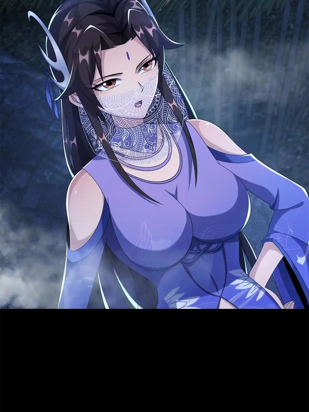 《掠天记》12 智取妖灵丹 第14页