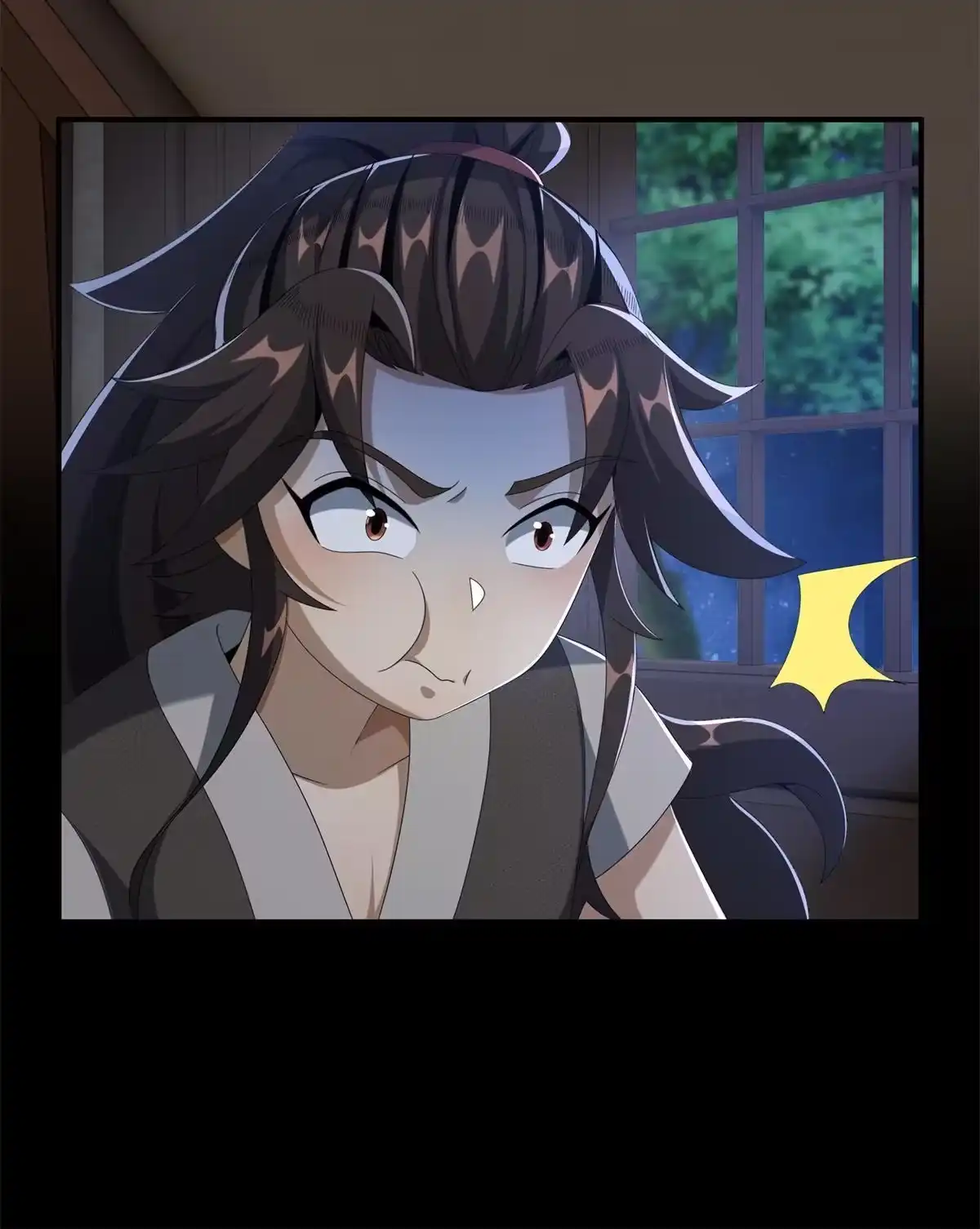 《掠天记》12 智取妖灵丹 第87页