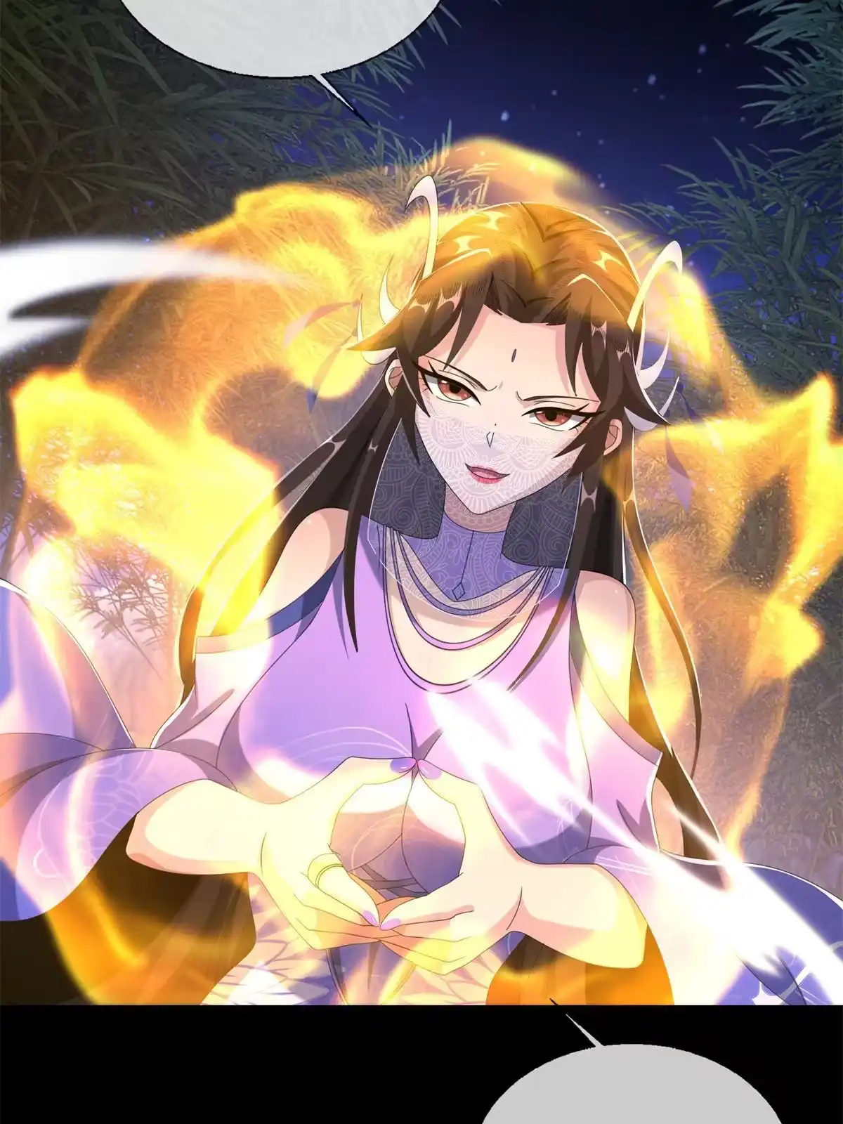 《掠天记》12 智取妖灵丹 第26页