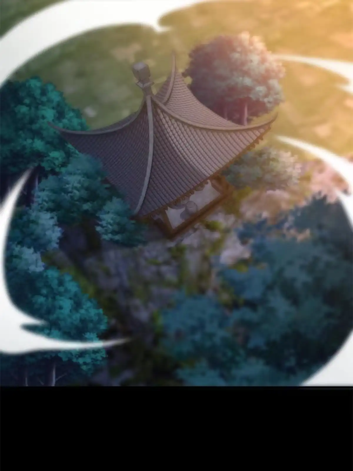 《掠天记》12 智取妖灵丹 第115页
