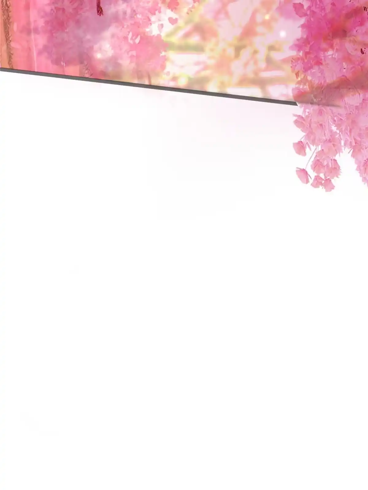 《掠天记》13 太上化灵经 第35页