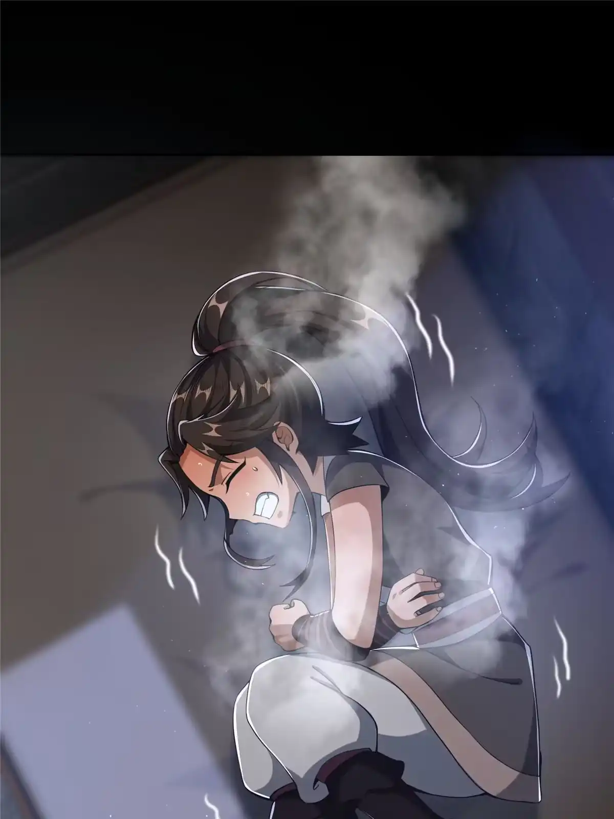 《掠天记》13 太上化灵经 第9页