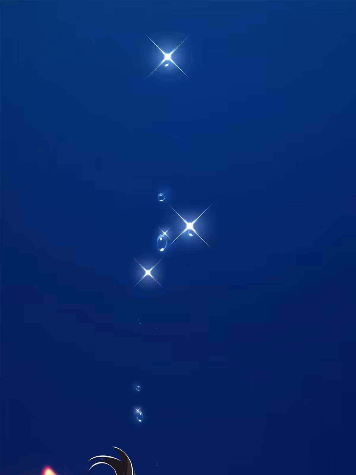 《掠天记》13 太上化灵经 第2页