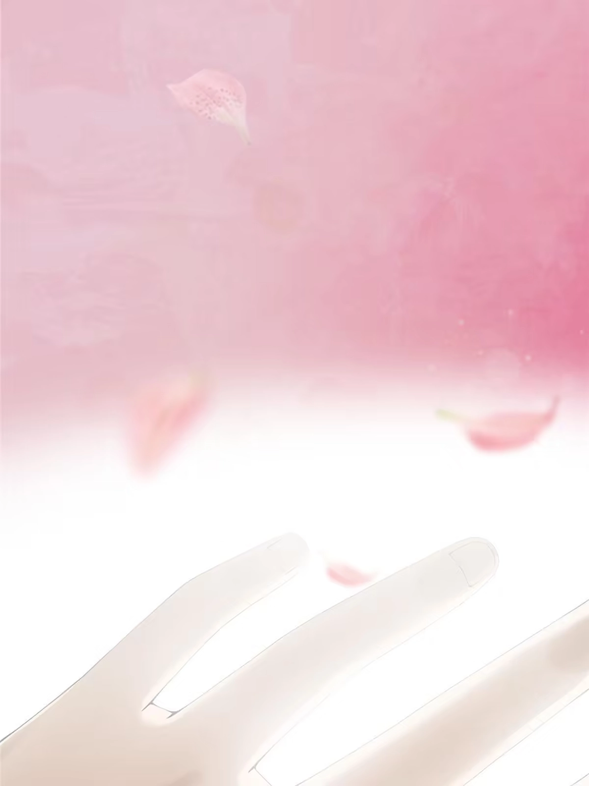 《掠天记》13 太上化灵经 第24页