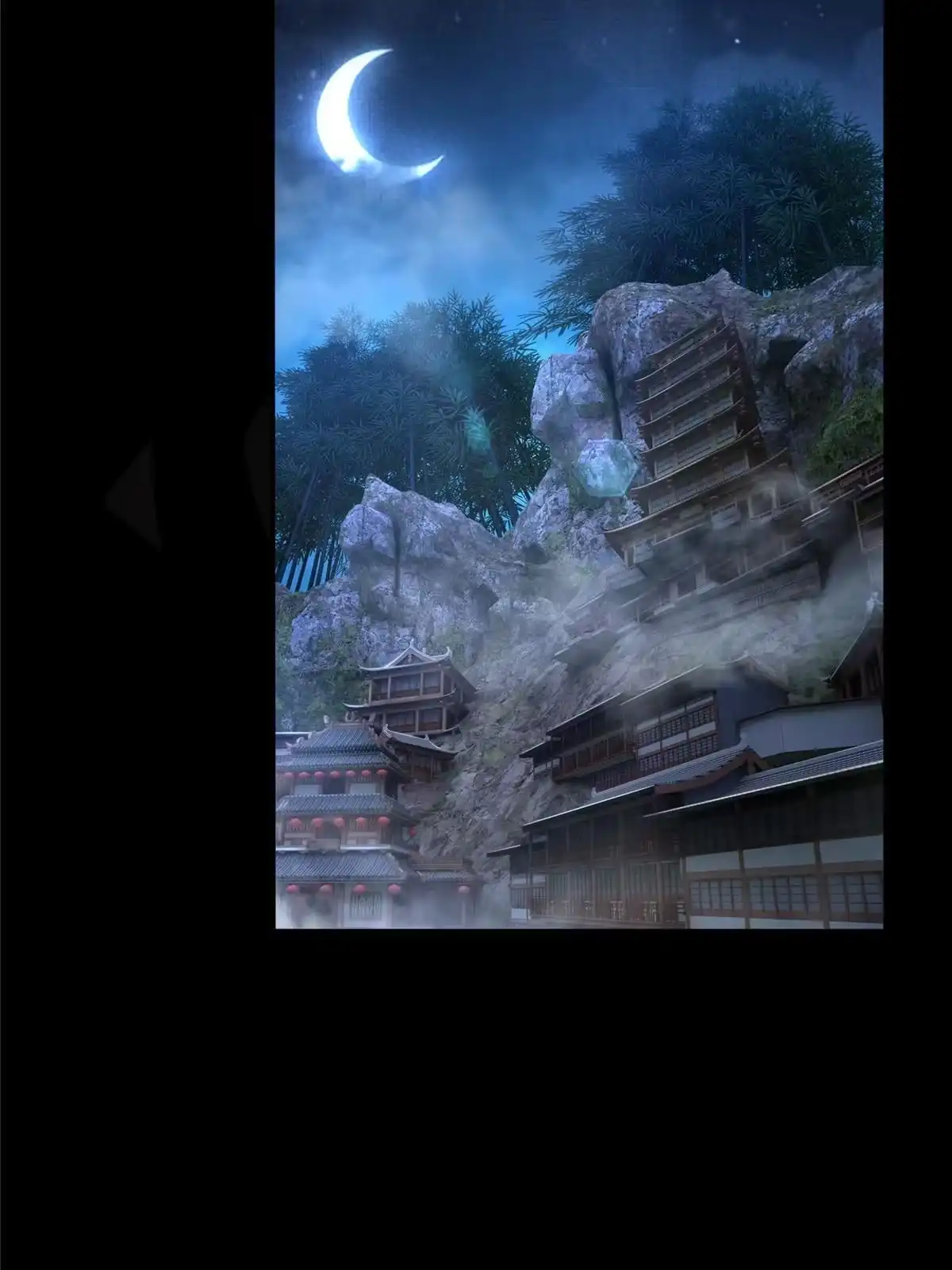 《掠天记》13 太上化灵经 第7页