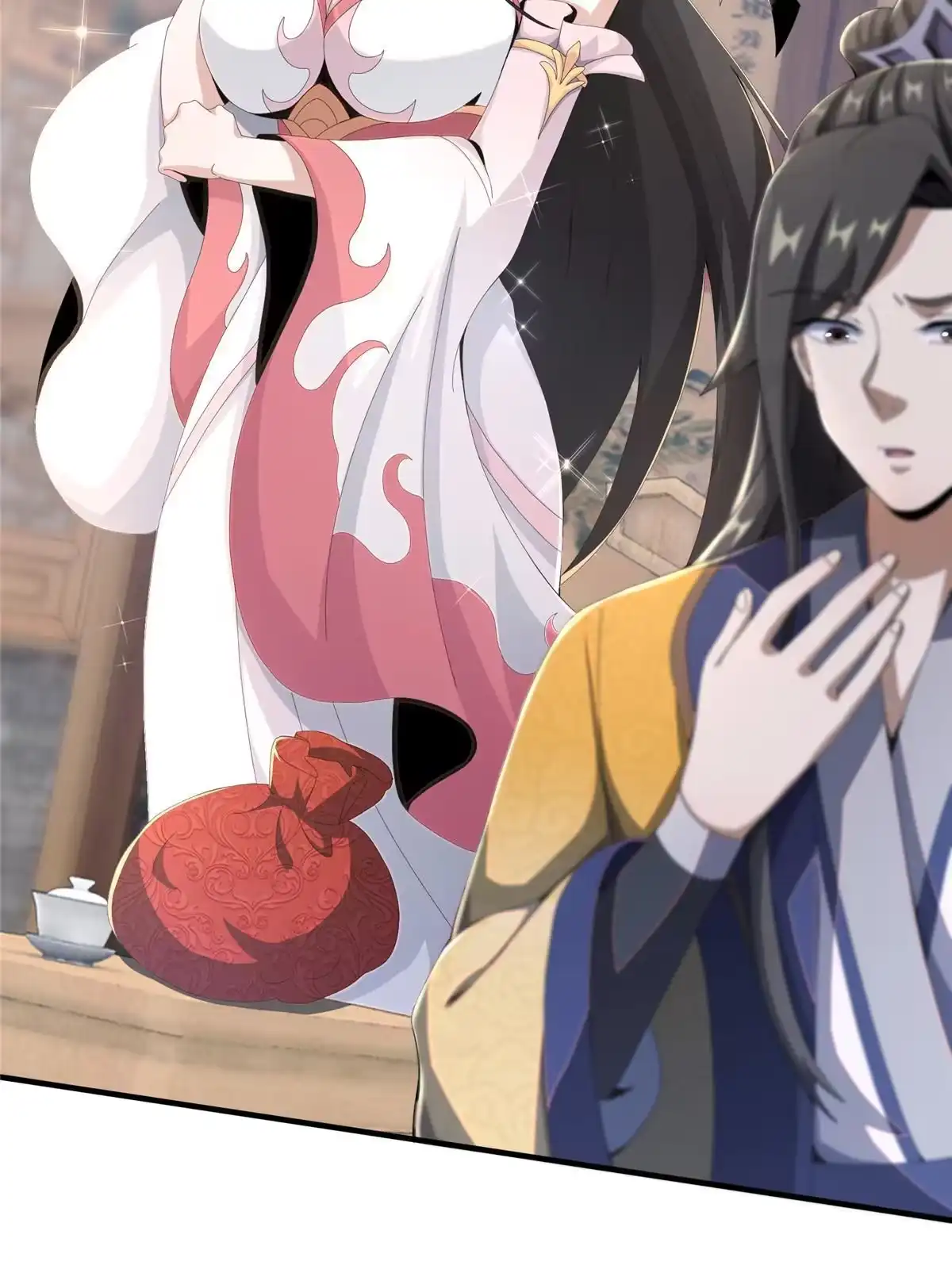 《掠天记》14 道门符诏 第29页