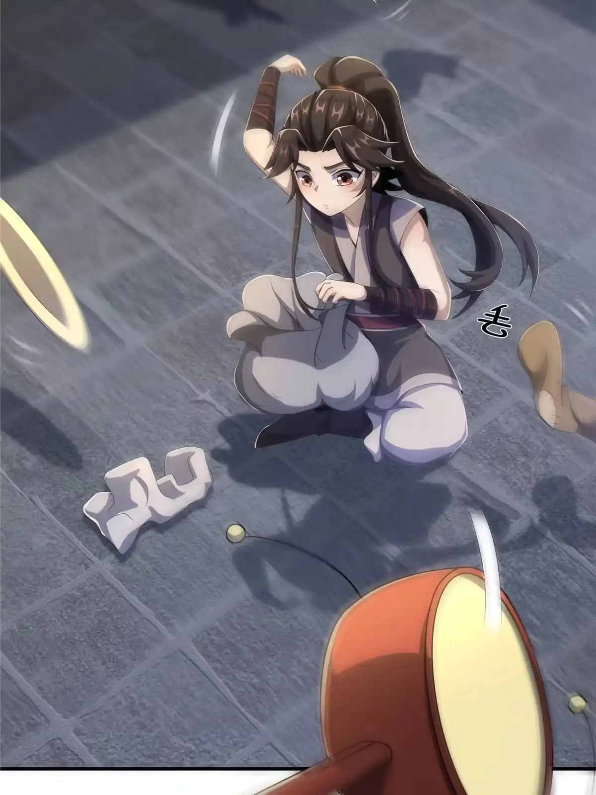 《掠天记》14 道门符诏 第43页