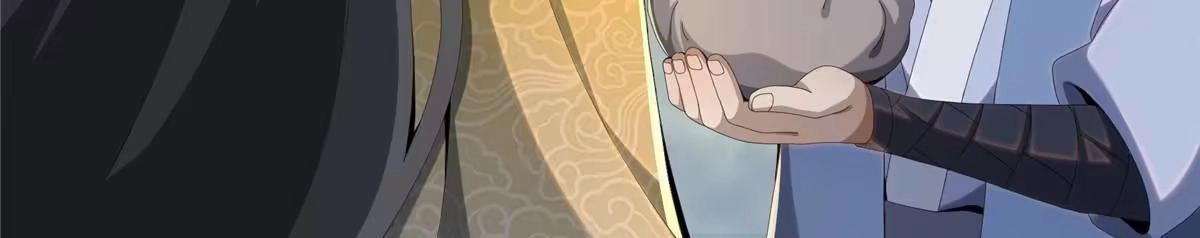 《掠天记》15 四阶妖兽！ 第8页