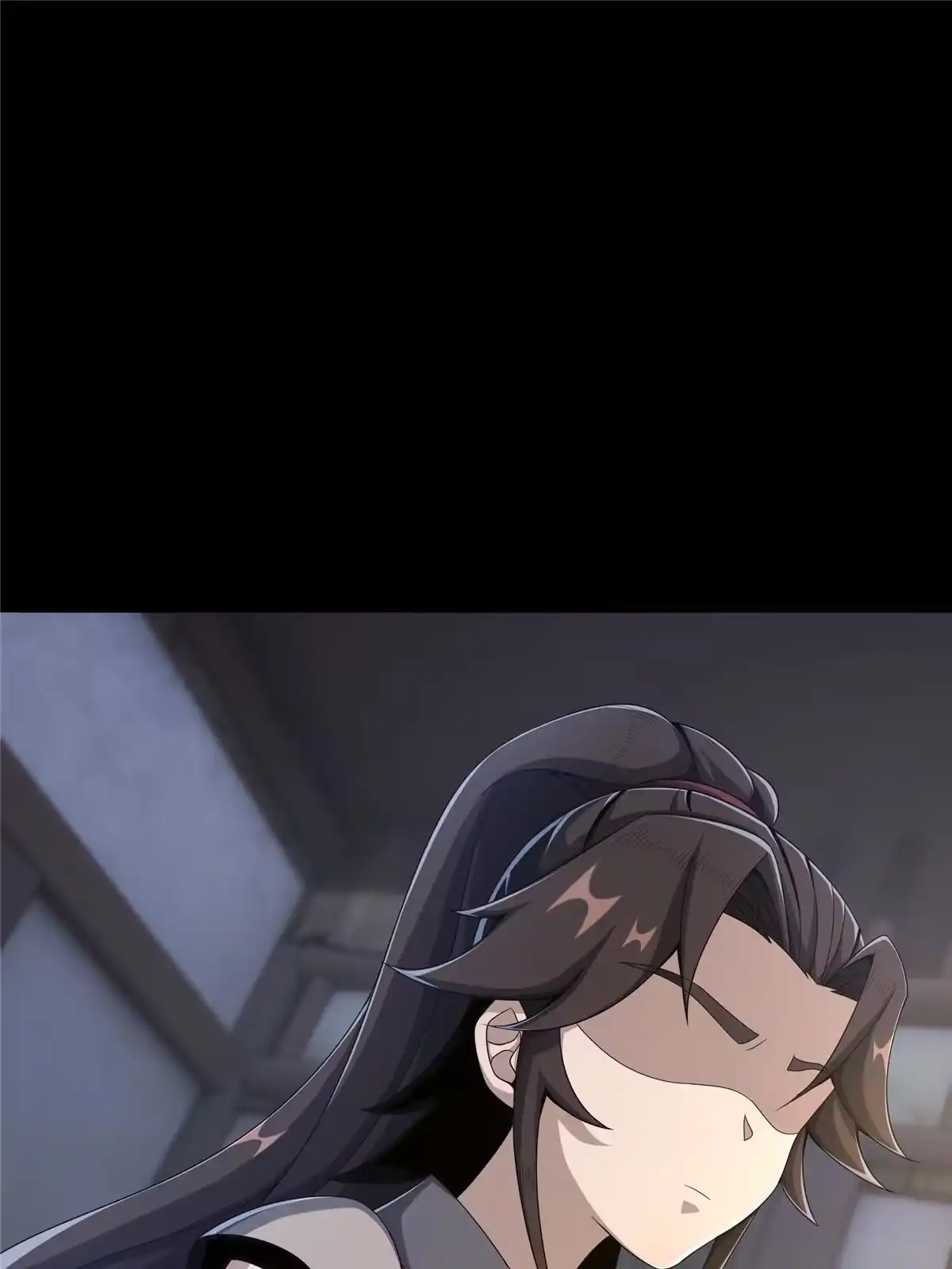 《掠天记》15 四阶妖兽！ 第37页