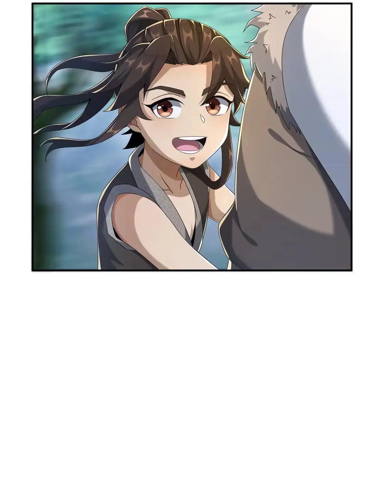 《掠天记》15 四阶妖兽！ 第95页
