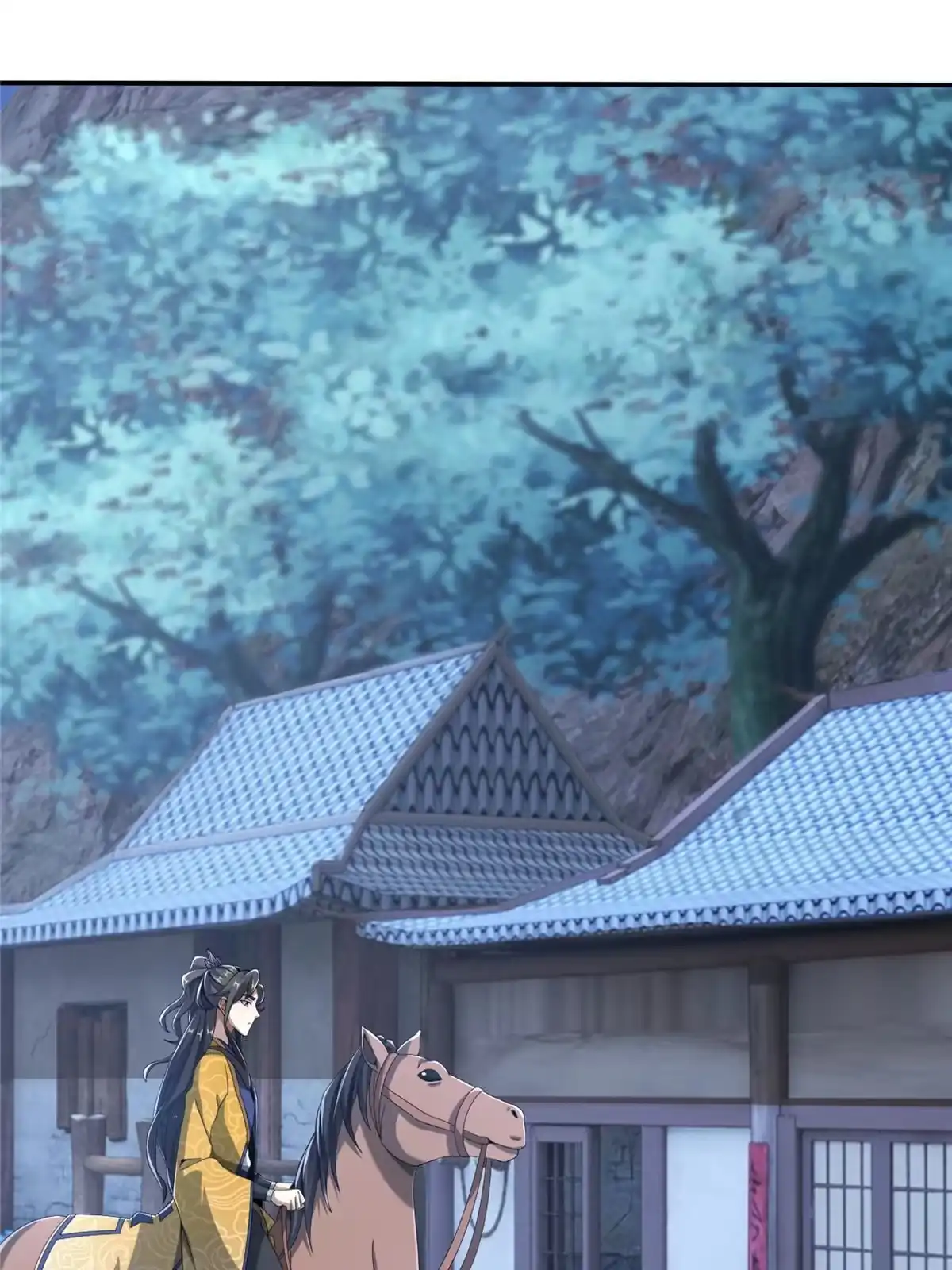 《掠天记》15 四阶妖兽！ 第75页