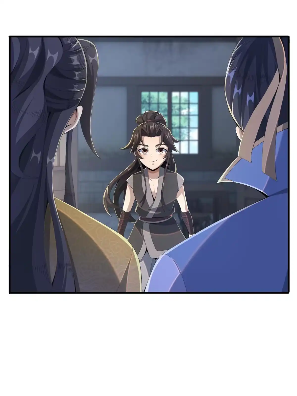 《掠天记》15 四阶妖兽！ 第2页