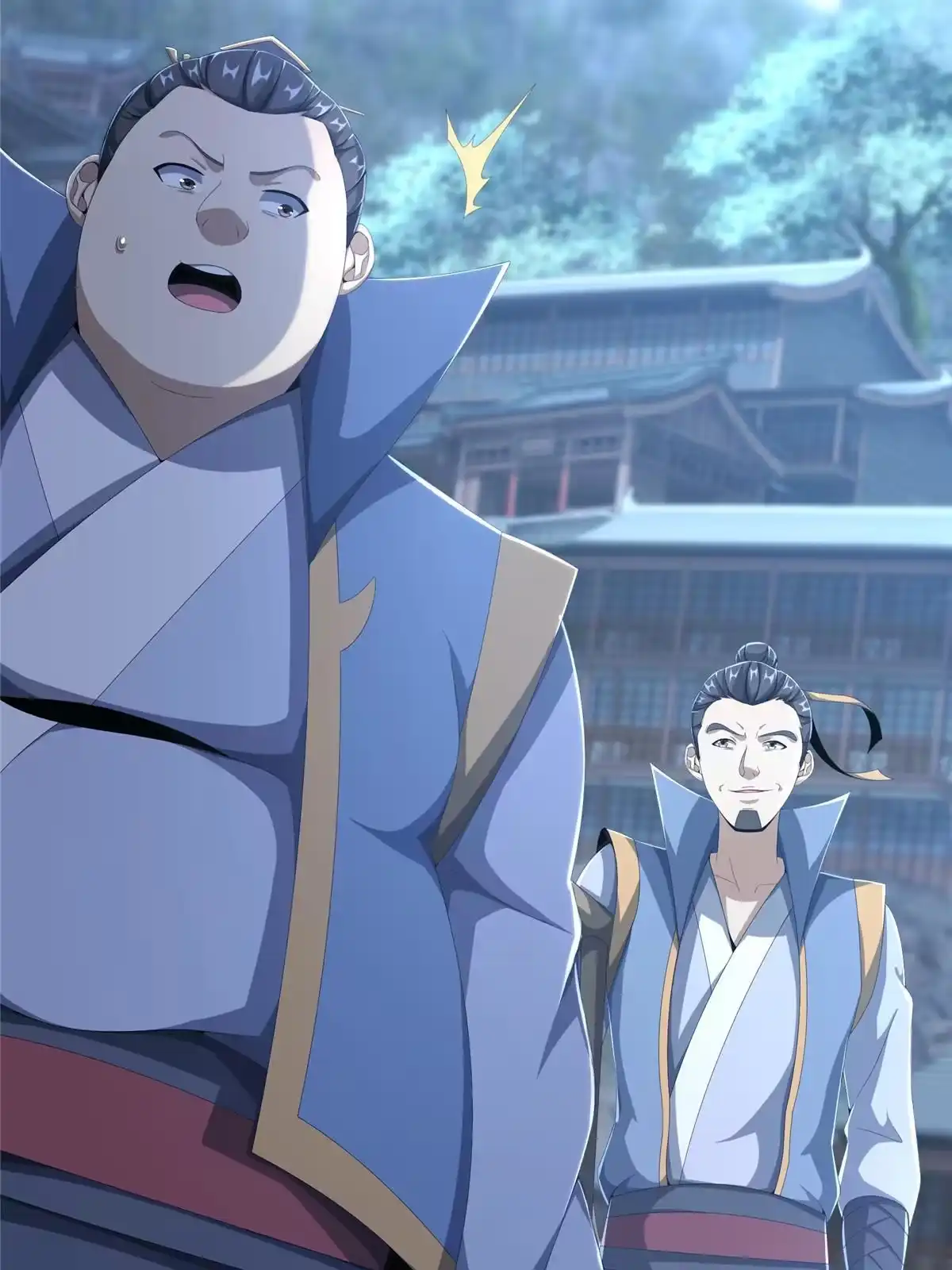 《掠天记》15 四阶妖兽！ 第81页