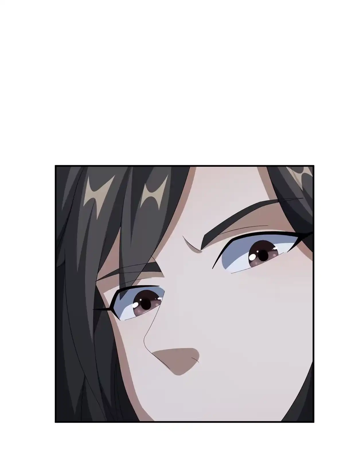 《掠天记》15 四阶妖兽！ 第72页