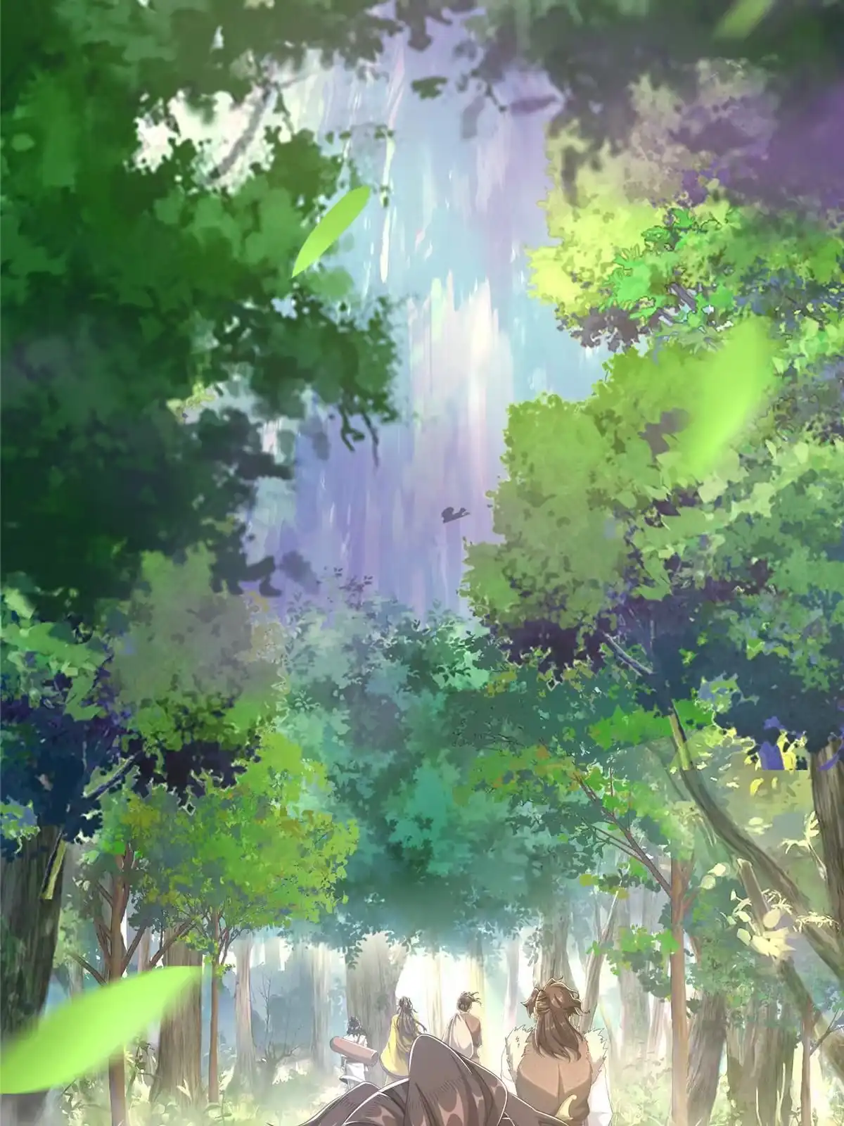 《掠天记》16 杀意涌动 第96页