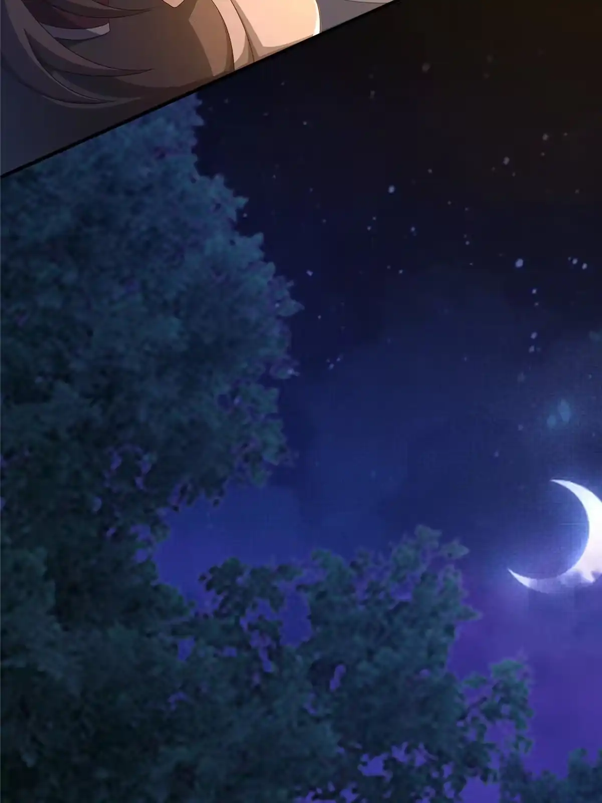 《掠天记》16 杀意涌动 第16页