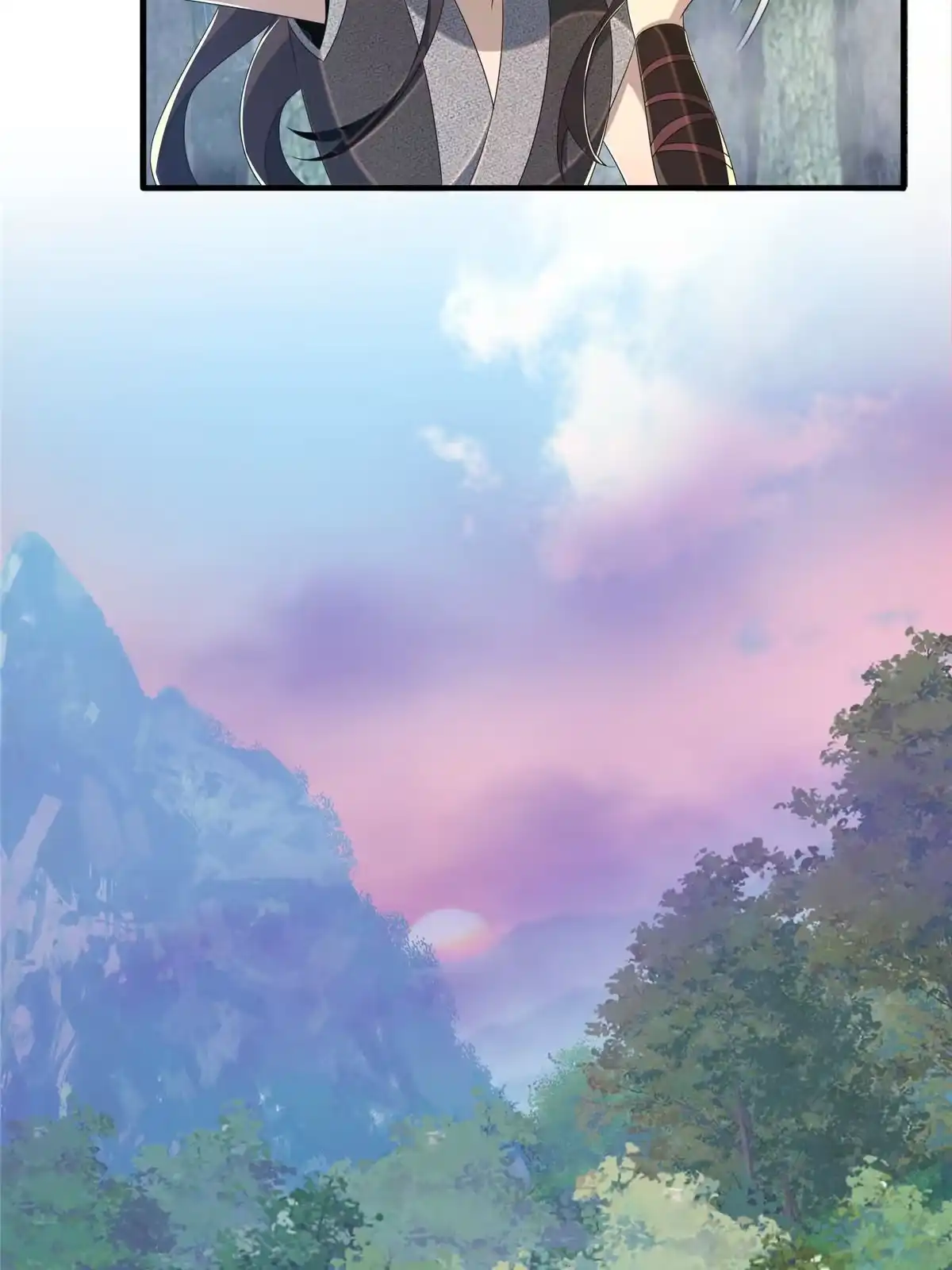《掠天记》16 杀意涌动 第65页