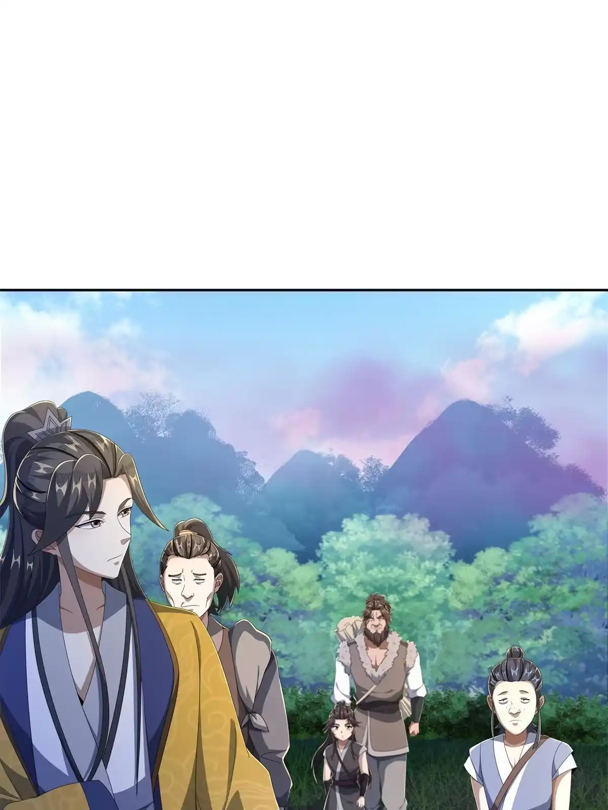 《掠天记》18 准备动手 第2页