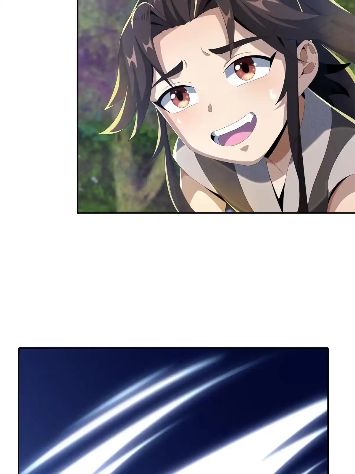 《掠天记》18 准备动手 第40页