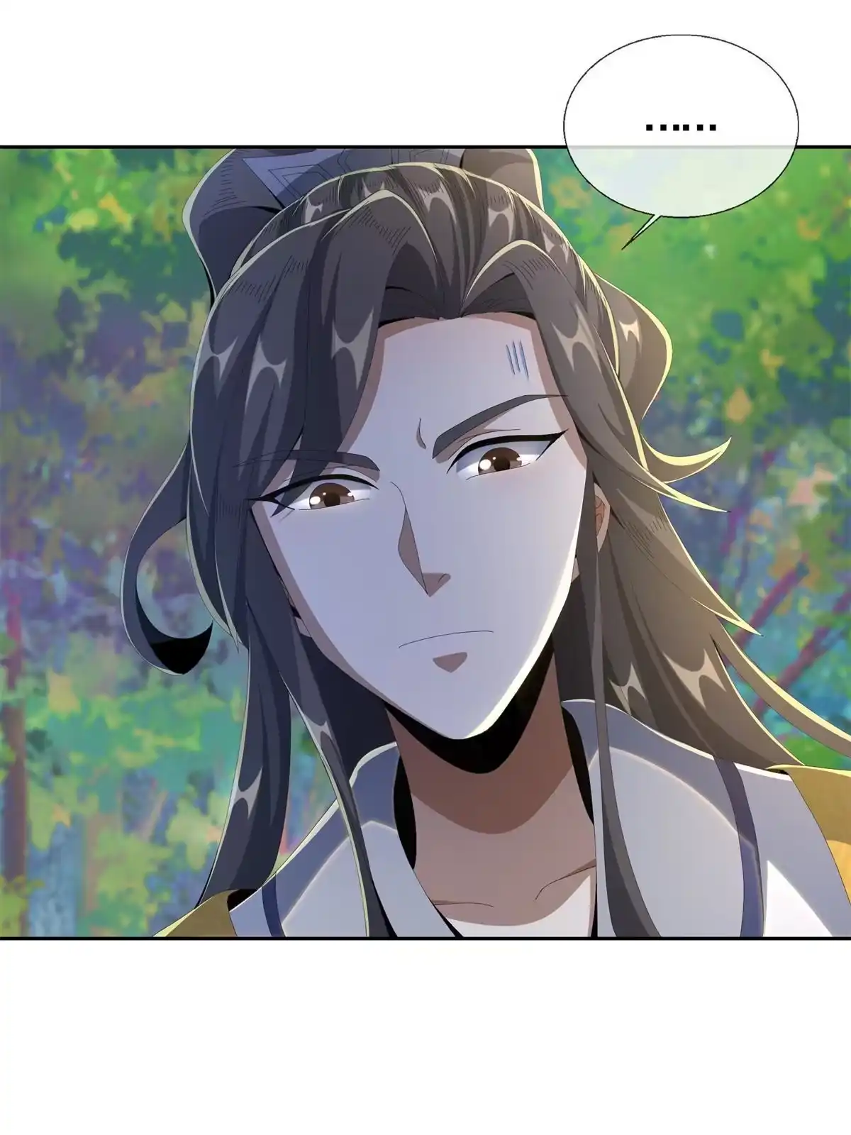 《掠天记》18 准备动手 第37页