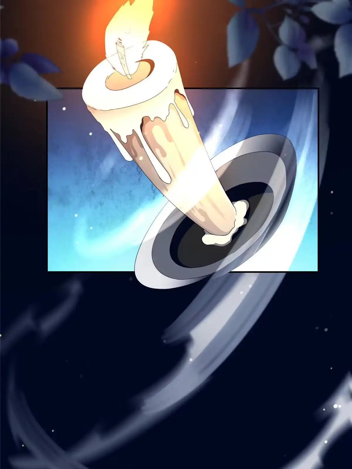 《掠天记》02 阴阳神魔鉴 第54页