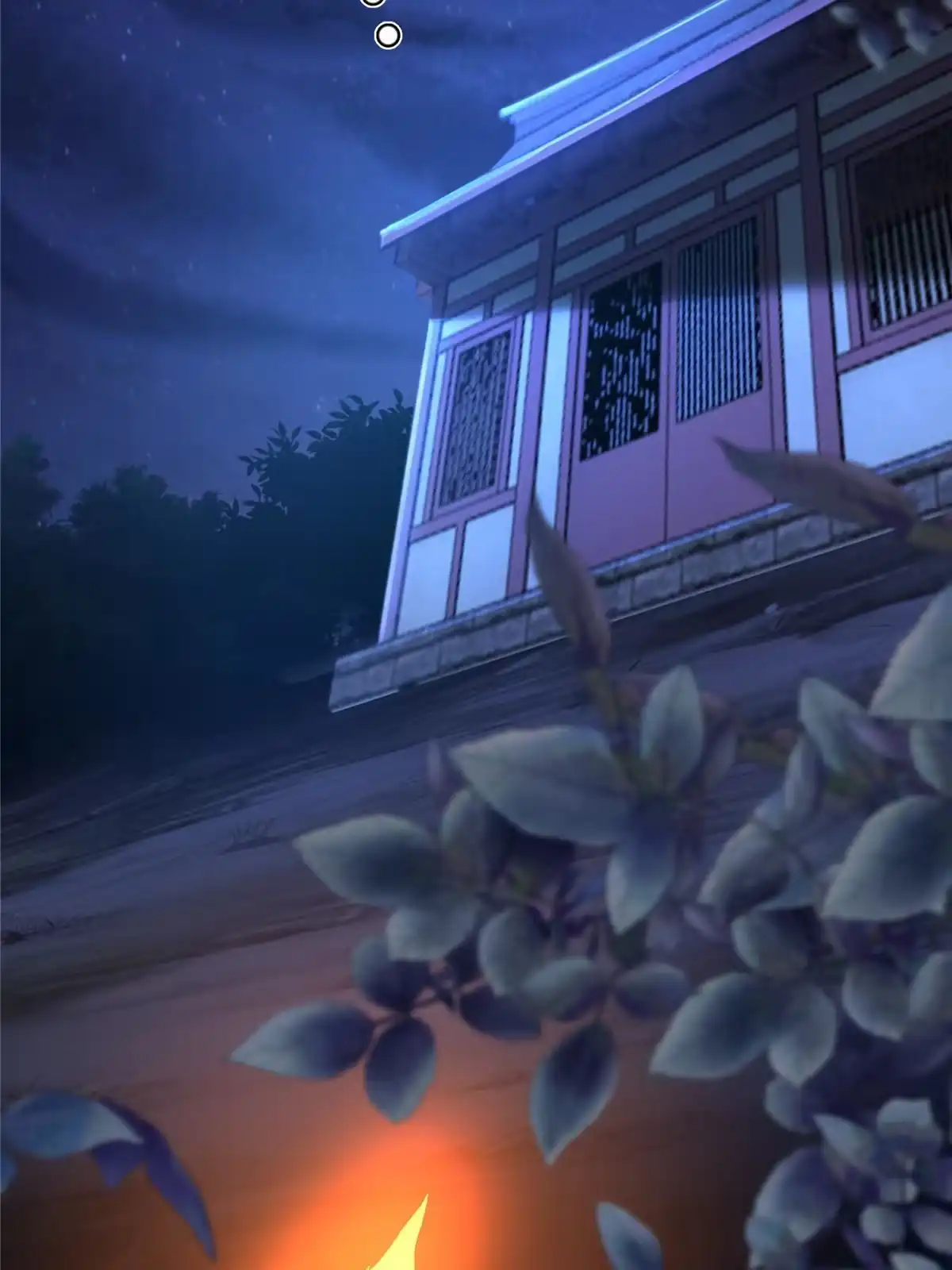 《掠天记》02 阴阳神魔鉴 第53页