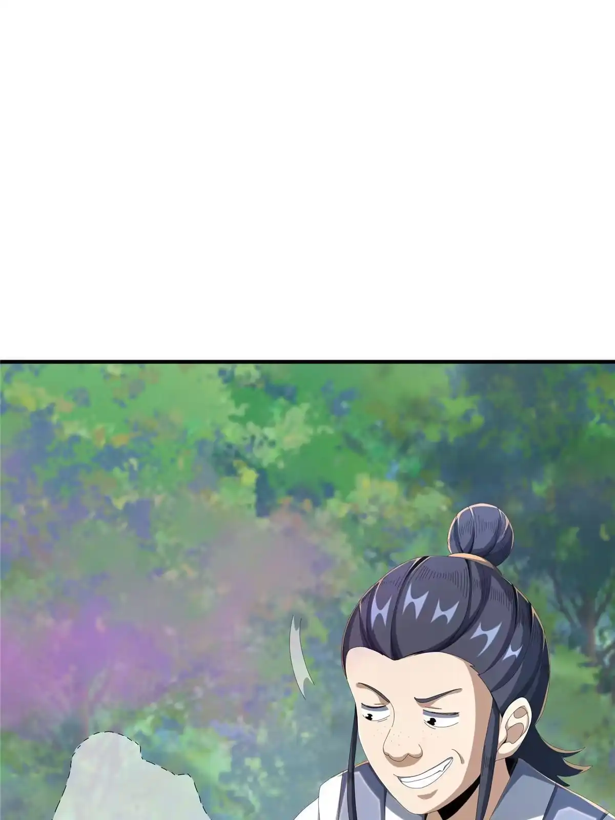 《掠天记》19 同归于尽？！ 第2页