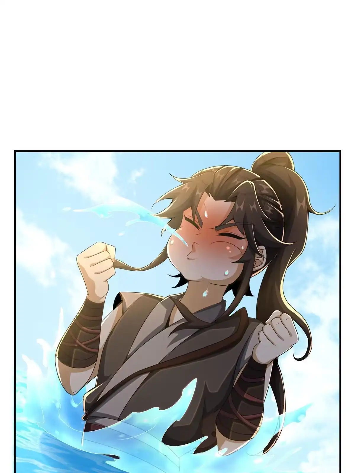 《掠天记》19 同归于尽？！ 第49页
