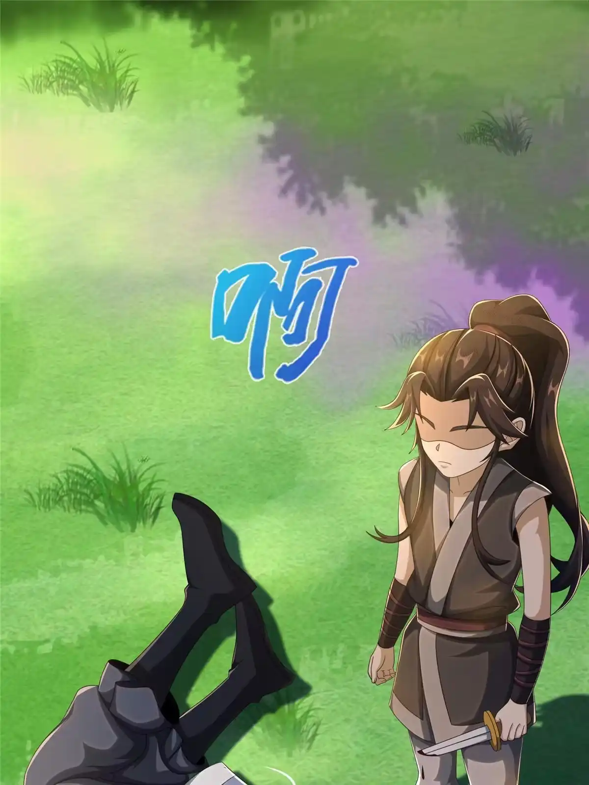 《掠天记》19 同归于尽？！ 第16页