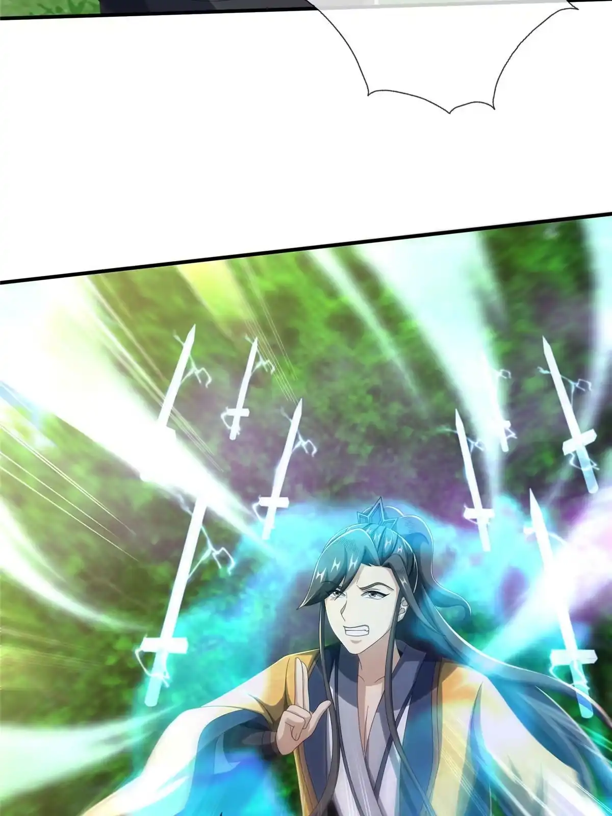 《掠天记》19 同归于尽？！ 第20页
