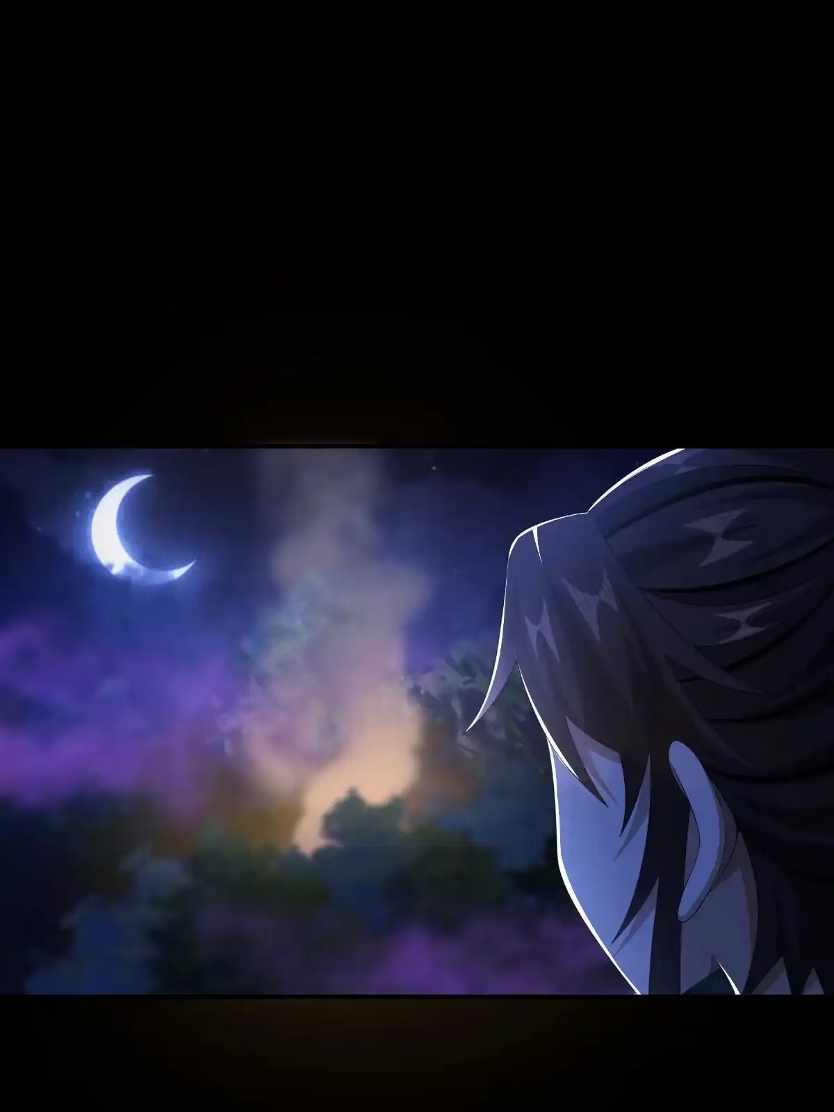 《掠天记》20 复仇凶兽的眼神 第63页
