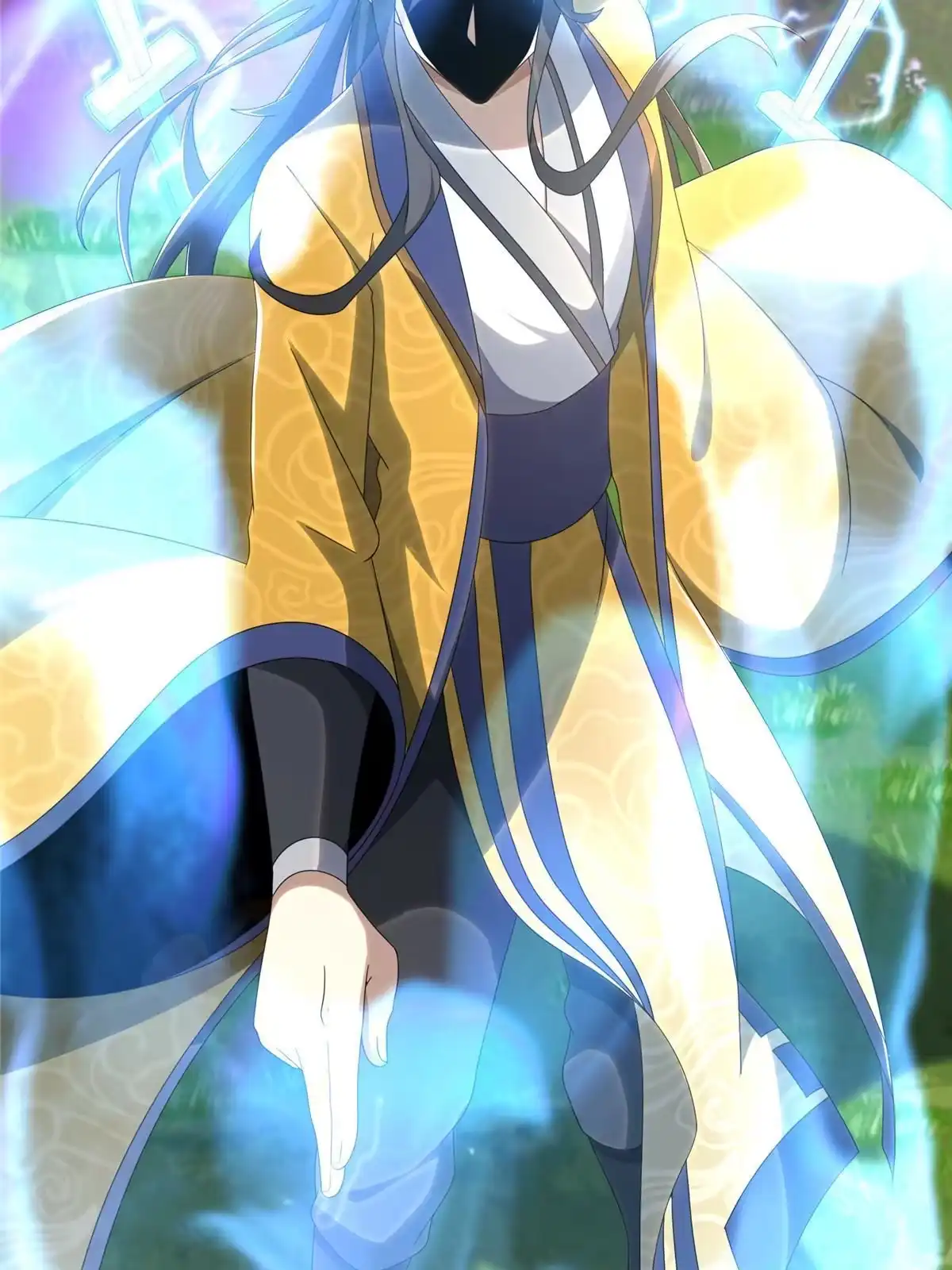 《掠天记》20 复仇凶兽的眼神 第18页