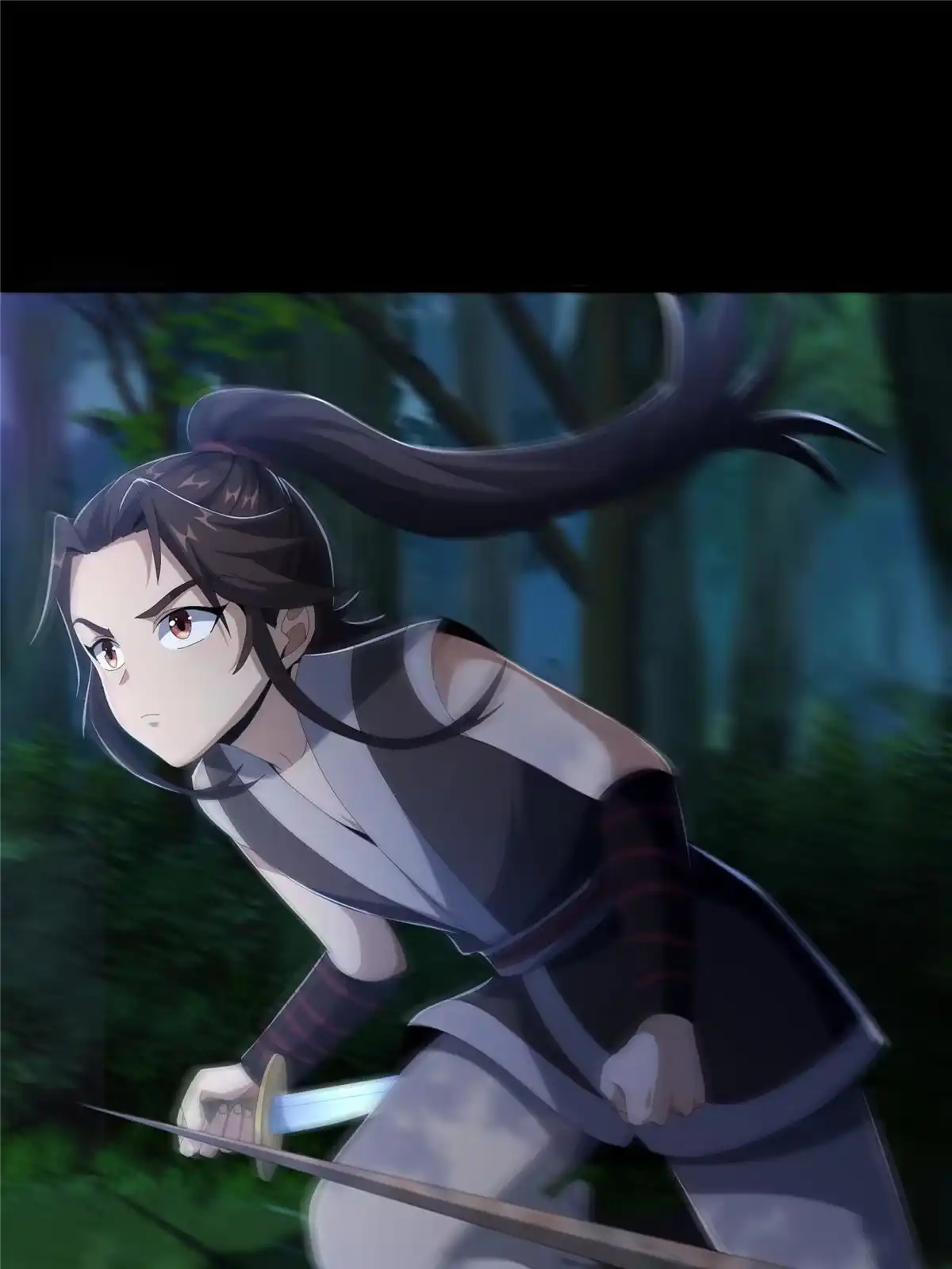 《掠天记》21 夜袭 第9页
