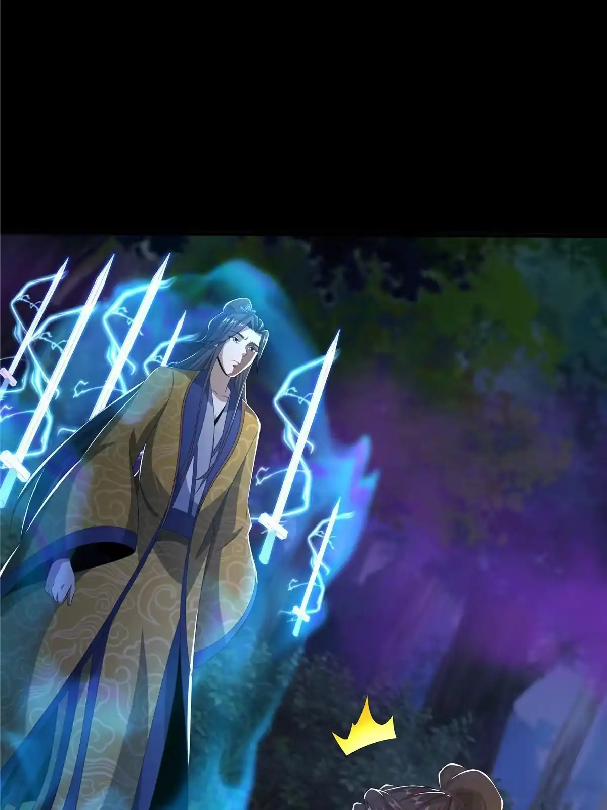 《掠天记》21 夜袭 第18页