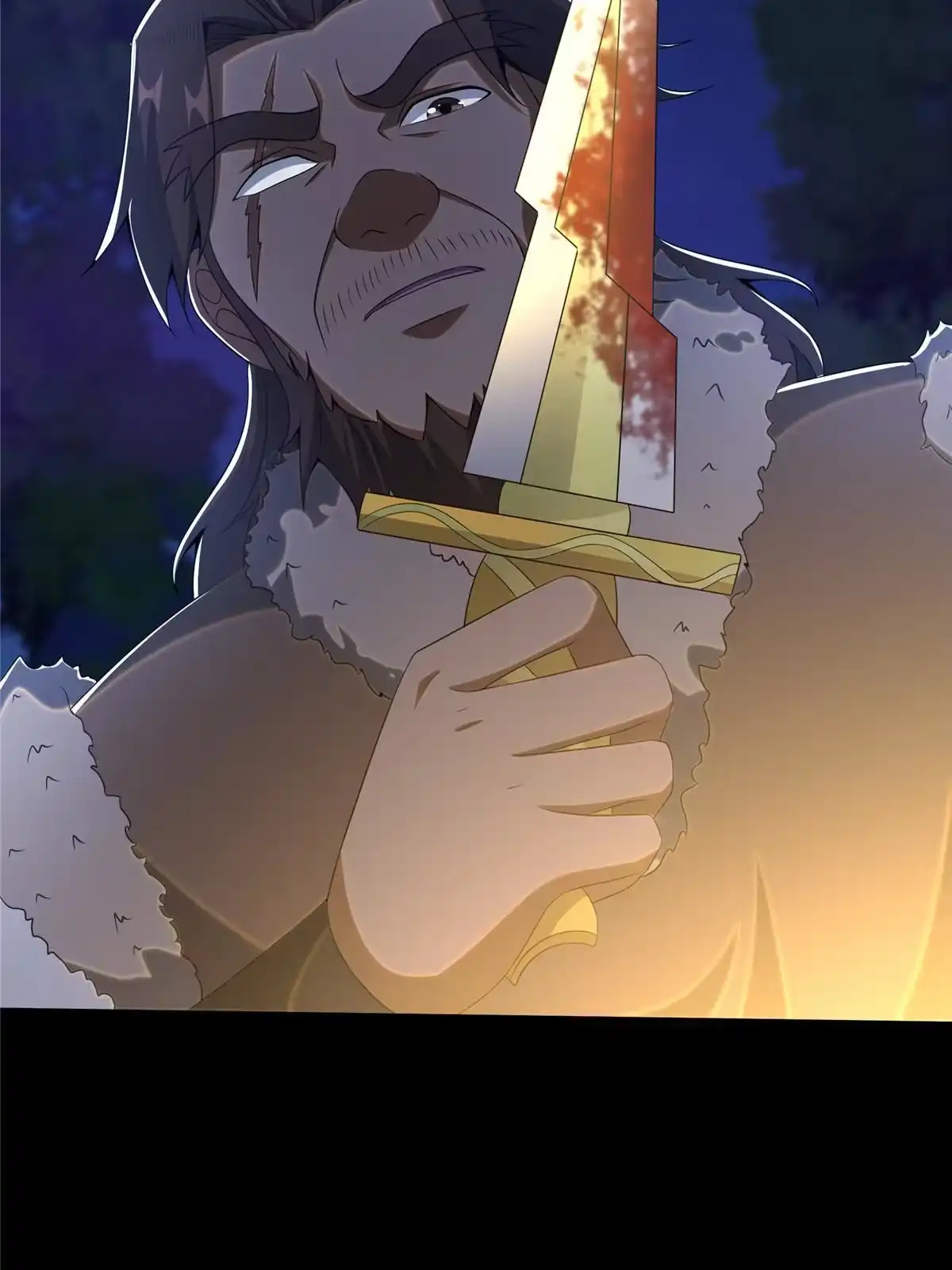《掠天记》22 没有退路 第7页