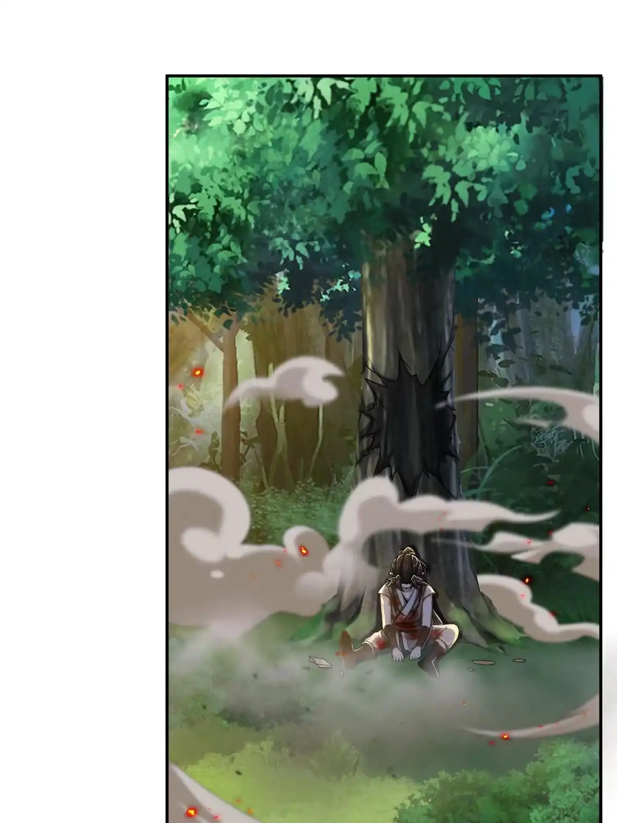 《掠天记》23 对战柳三！ 第41页