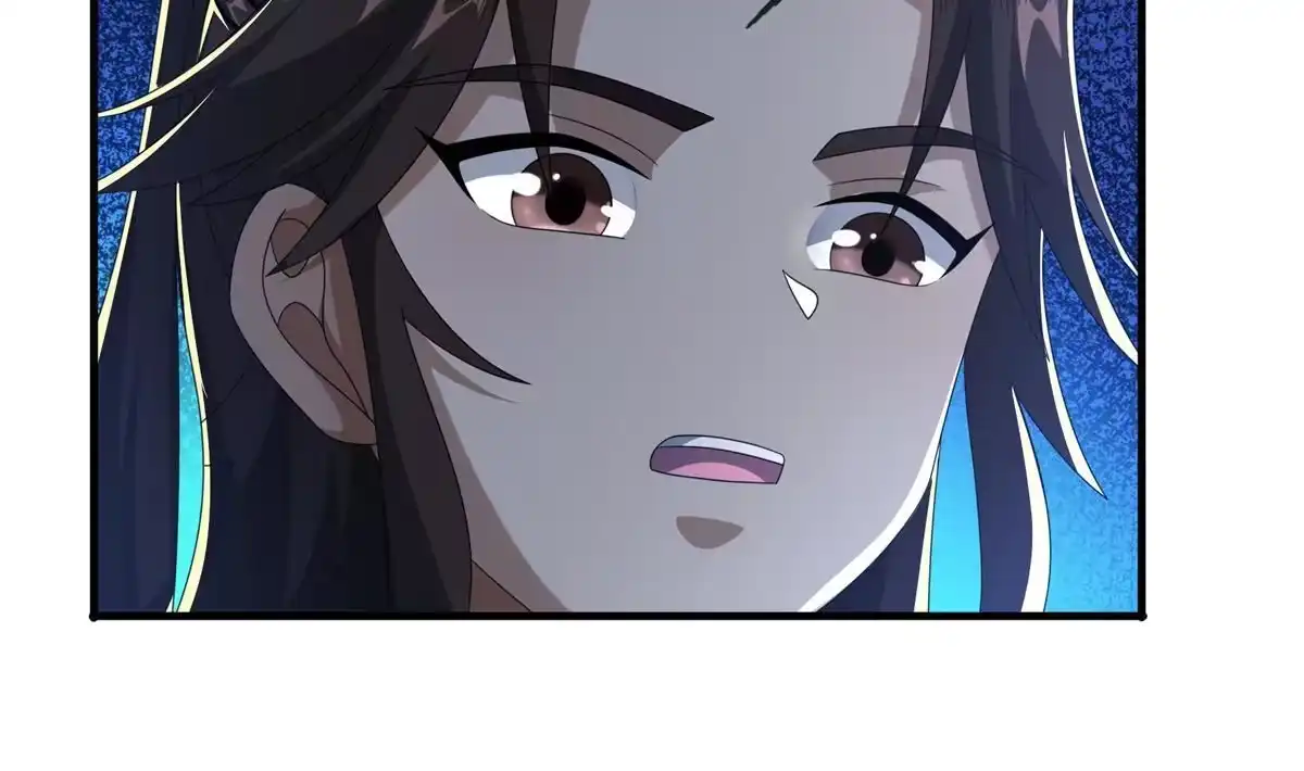 《掠天记》23 对战柳三！ 第8页