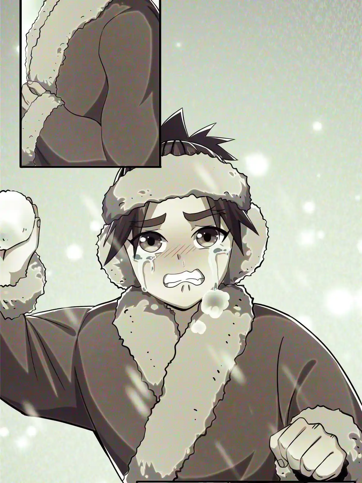 《掠天记》24 应该是错觉 第22页
