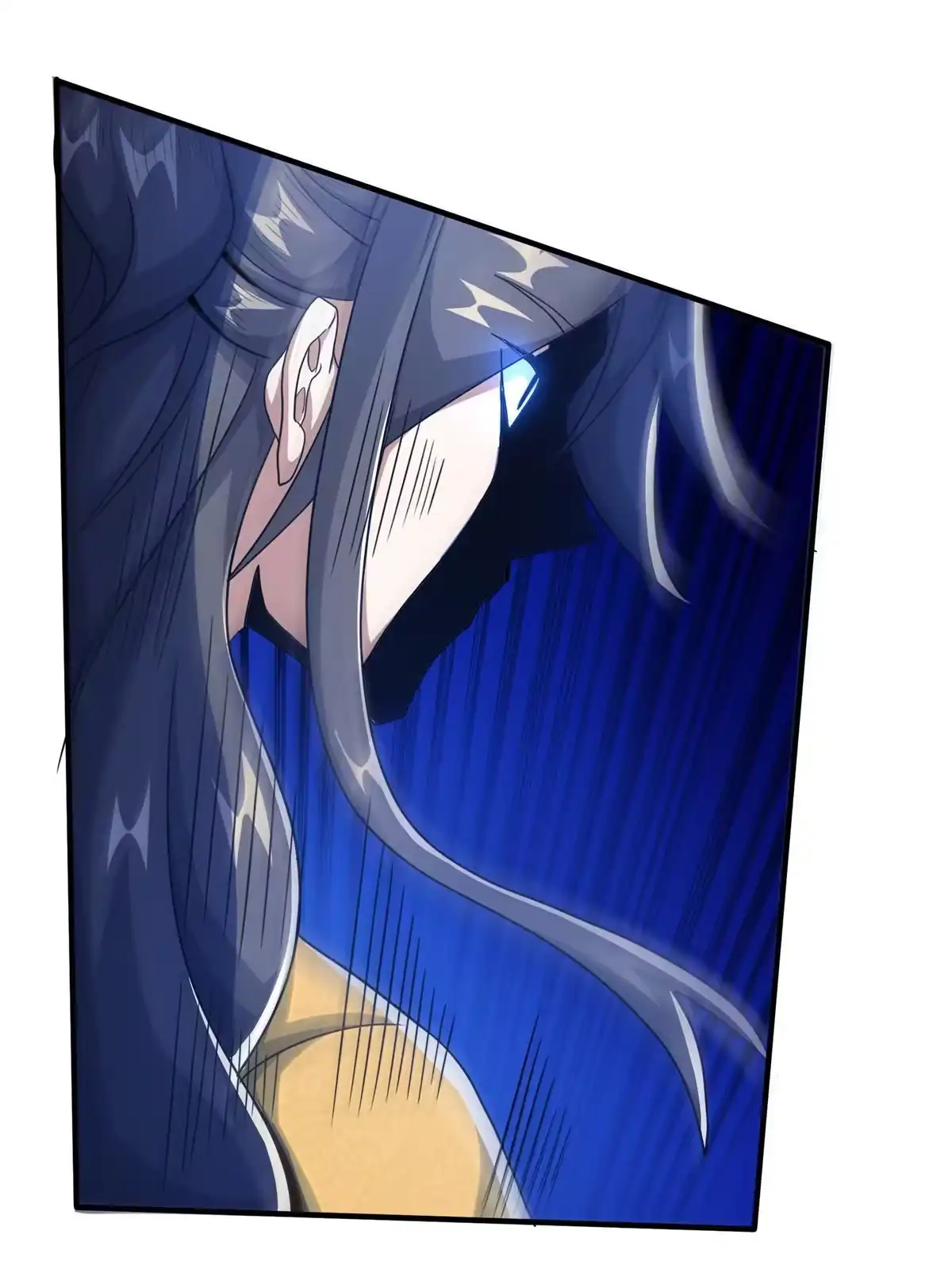 《掠天记》26 抓蛤蟆 第8页