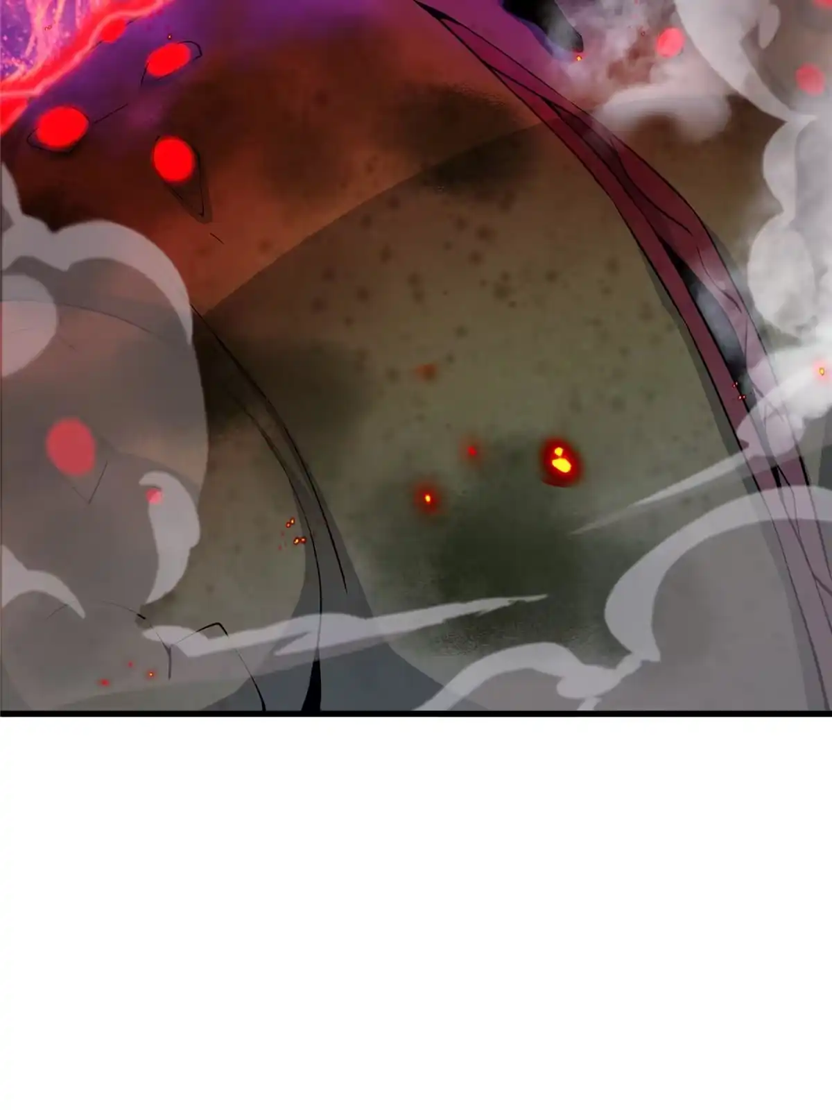 《掠天记》28 灵药 第58页