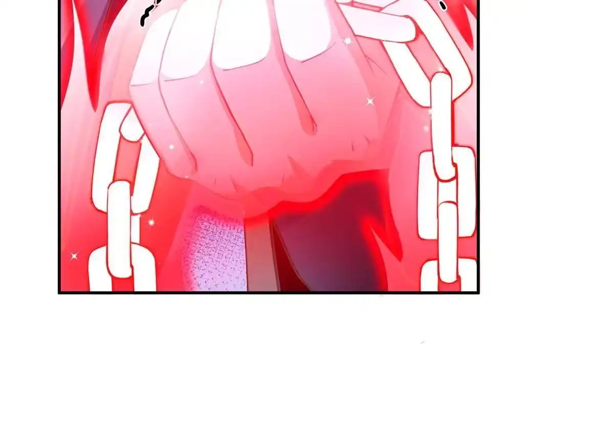 《掠天记》28 灵药 第36页