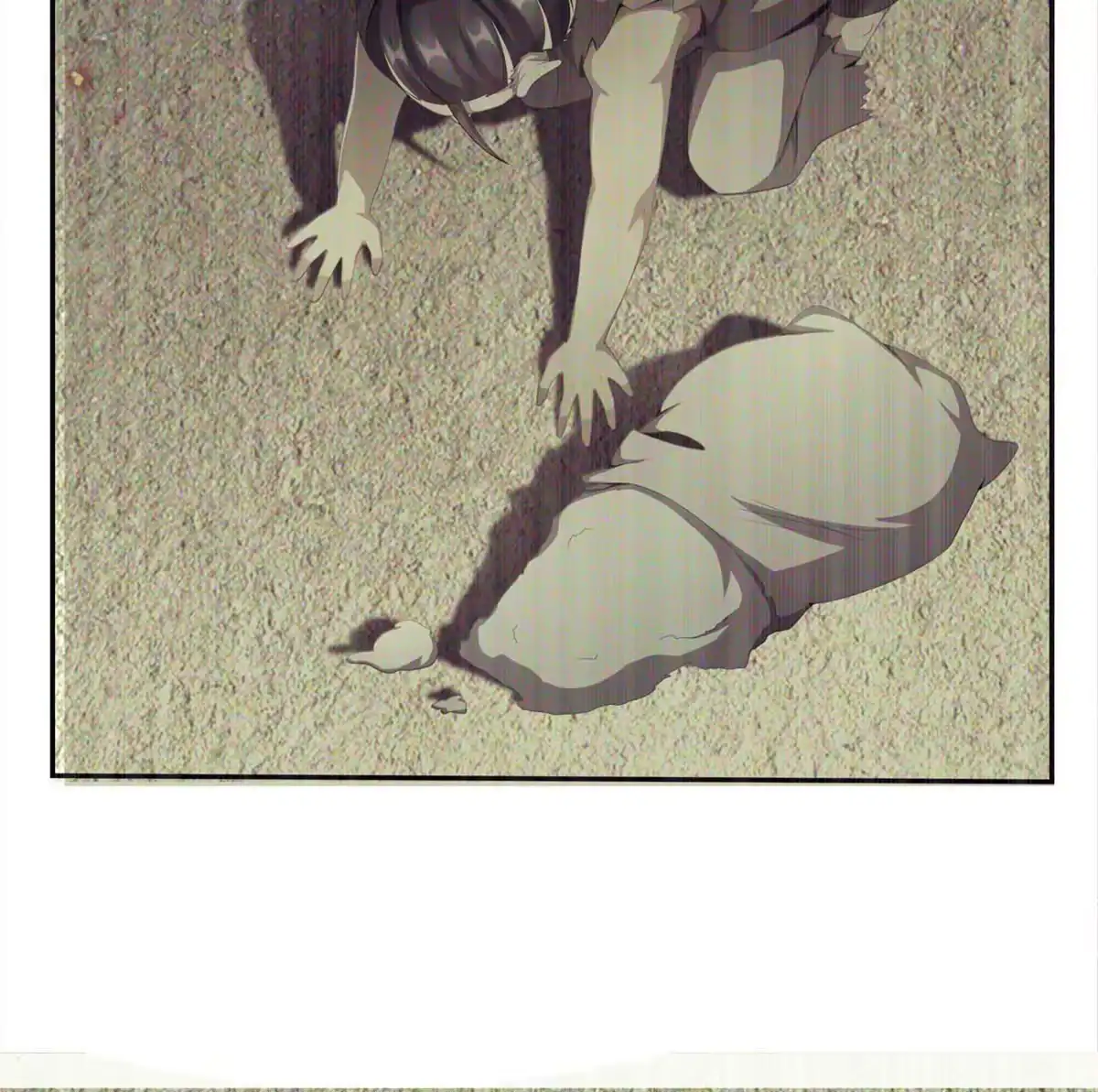 《掠天记》03（上）鬼烟谷往事 第96页