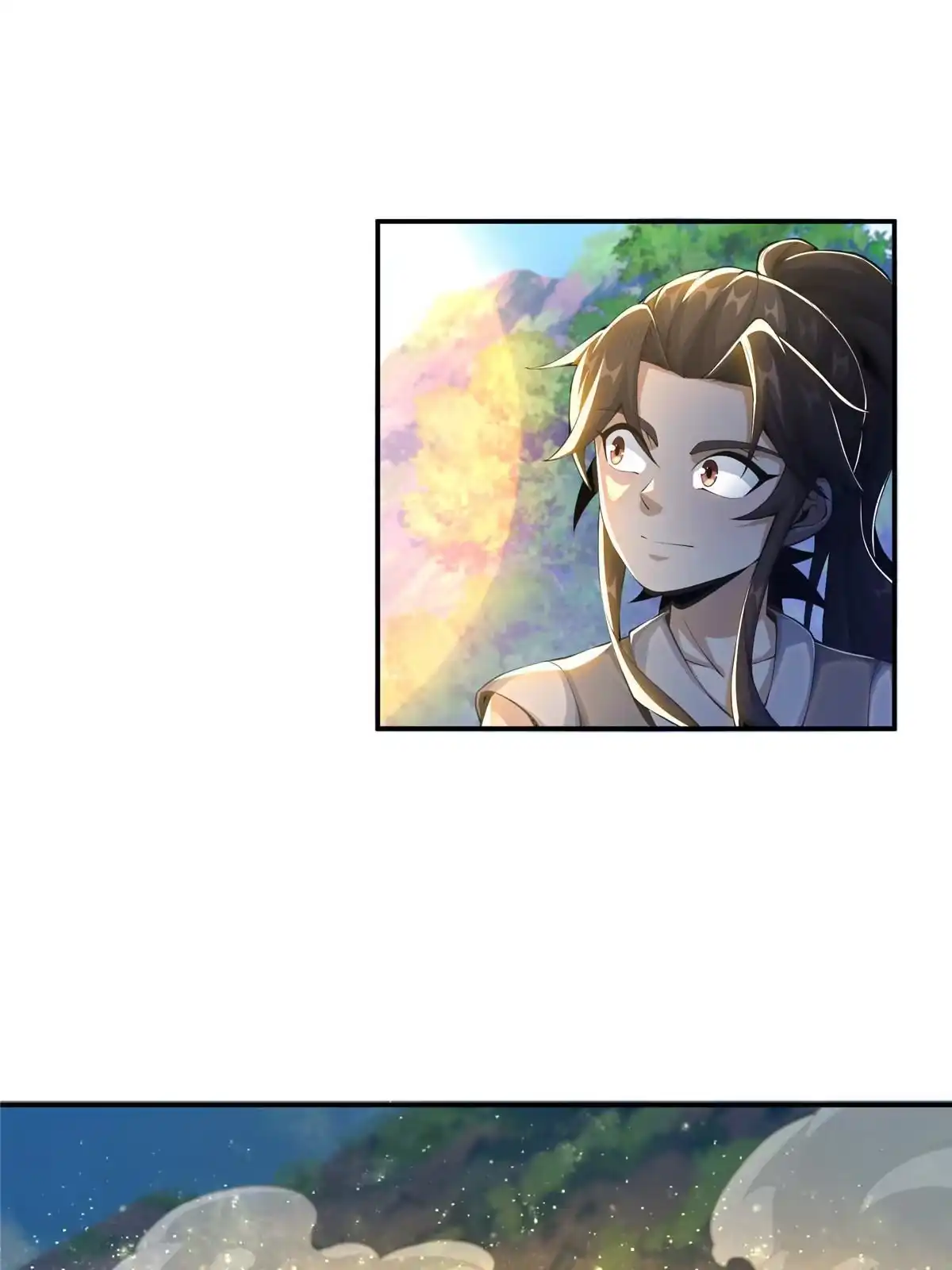《掠天记》29 四阶妖灵丹 第33页