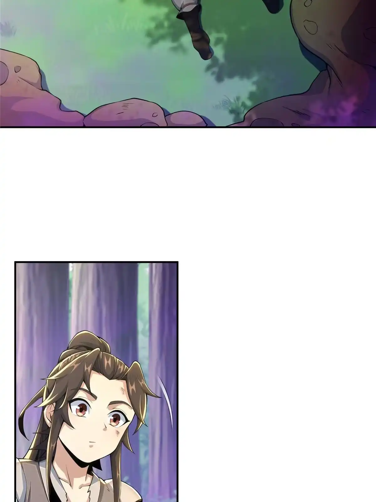 《掠天记》30 重返道门 第3页