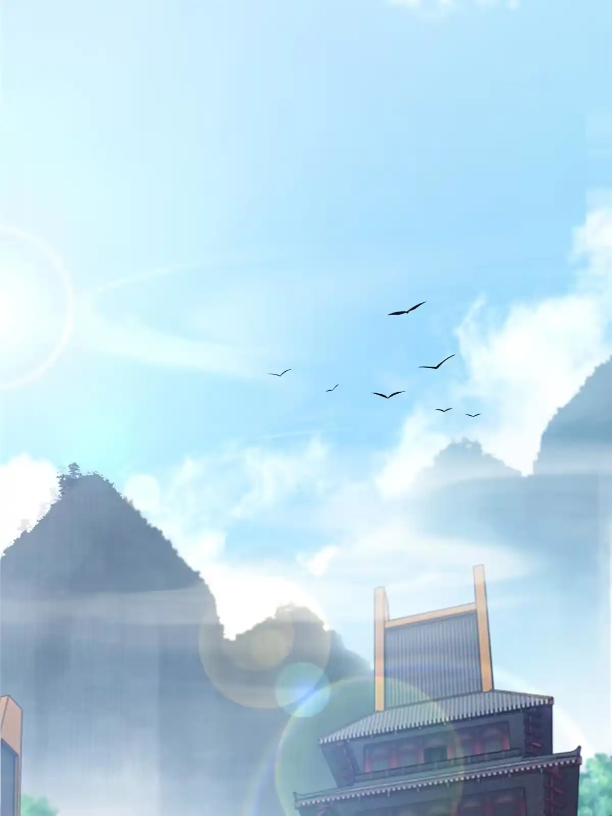 《掠天记》30 重返道门 第12页