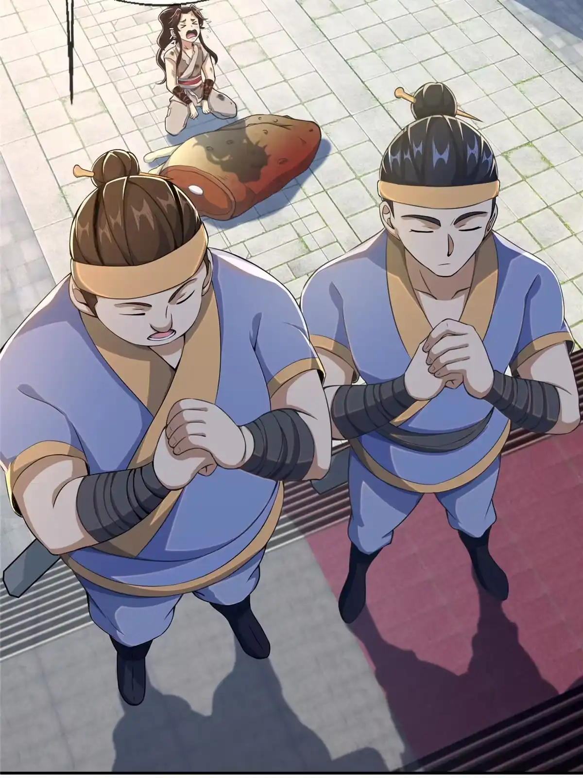 《掠天记》30 重返道门 第25页