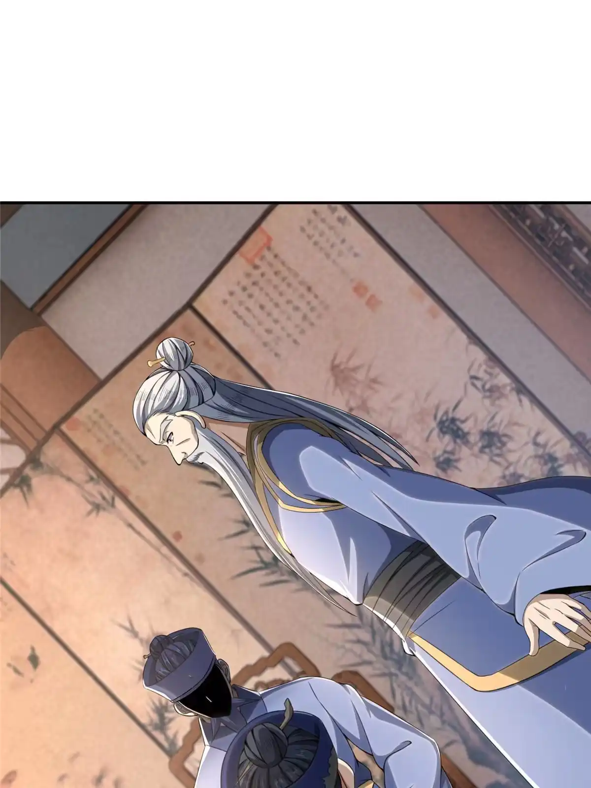《掠天记》31 转运了？ 第2页