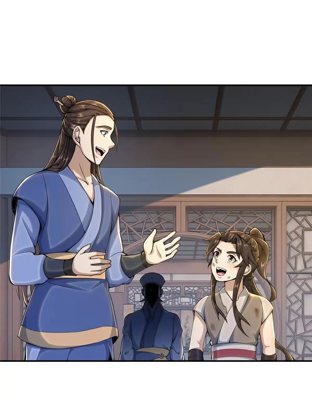 《掠天记》31 转运了？ 第45页