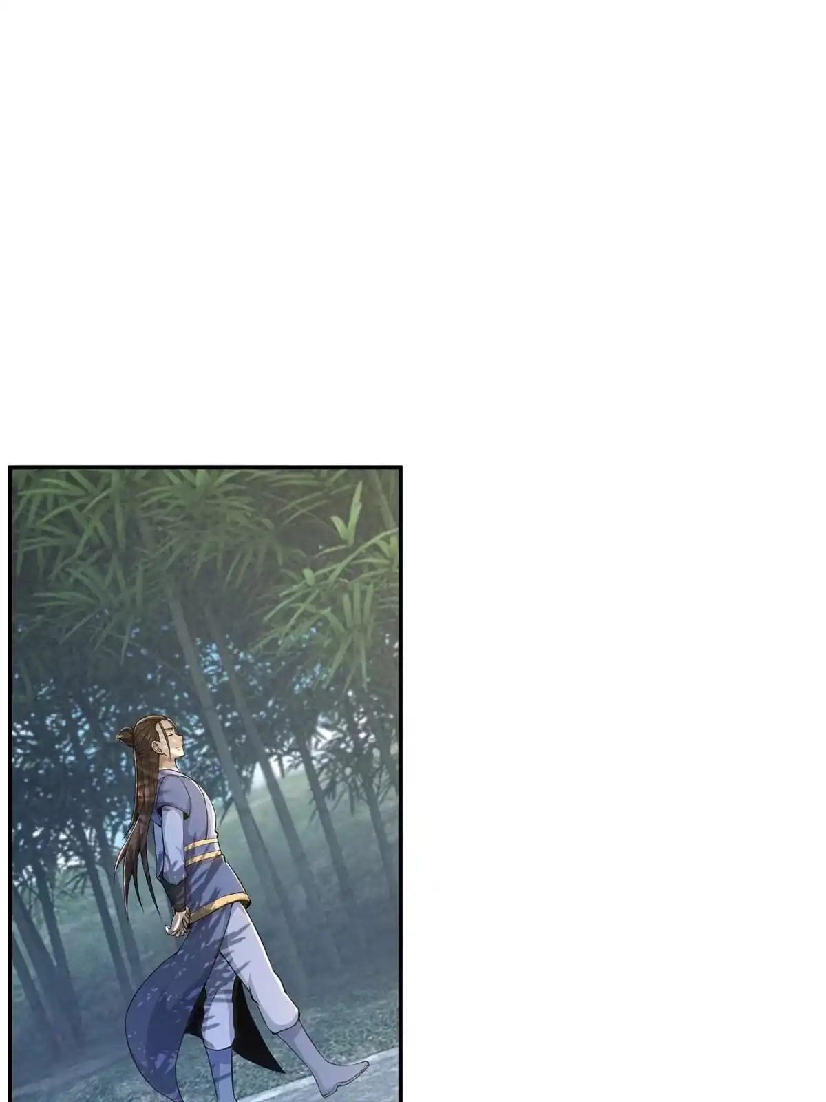 《掠天记》32 师兄的“帮扶” 第47页